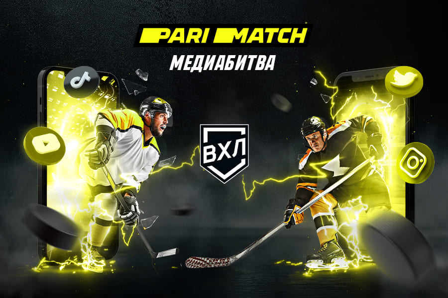 PM_Media_battle_VHL_900x600 (1).jpg